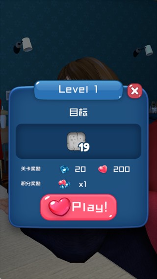 智能姬化中文版游戏玩法2