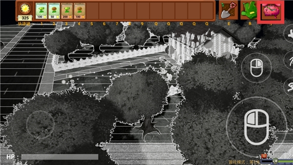 植物大战僵尸3D融合版游戏玩法6