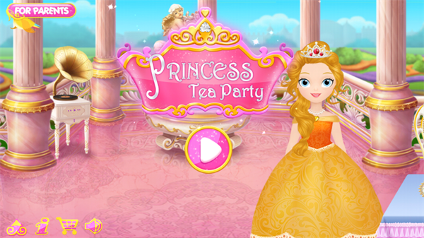 莉比小公主的茶话会