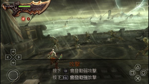 战神斯巴达之魂游戏玩法3