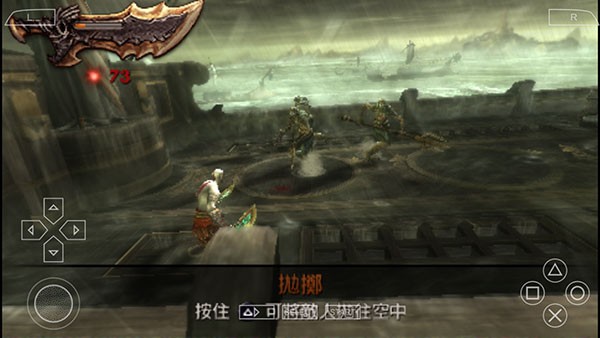 战神斯巴达之魂游戏玩法7