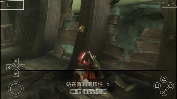 战神斯巴达之魂游戏玩法10