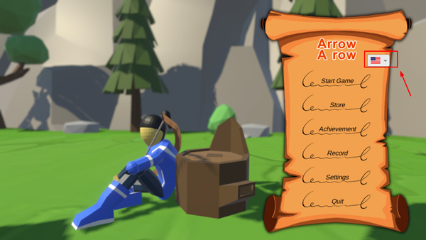 箭箭剑中文设置教程1