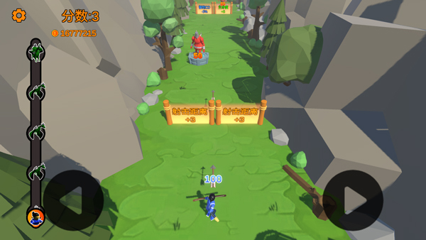 箭箭剑游戏玩法2