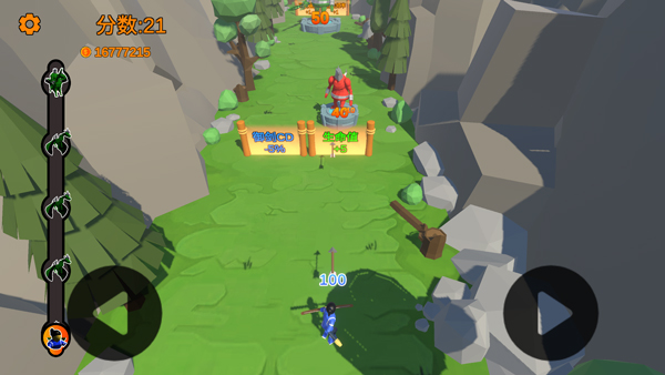 箭箭剑游戏玩法3