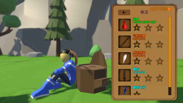 箭箭剑游戏玩法5