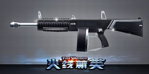 火线精英手游游戏AA12武器攻略1