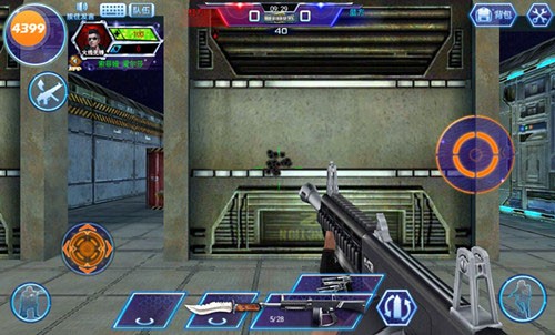 火线精英手游游戏AA12武器攻略3