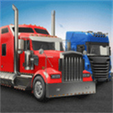 环球卡车模拟器