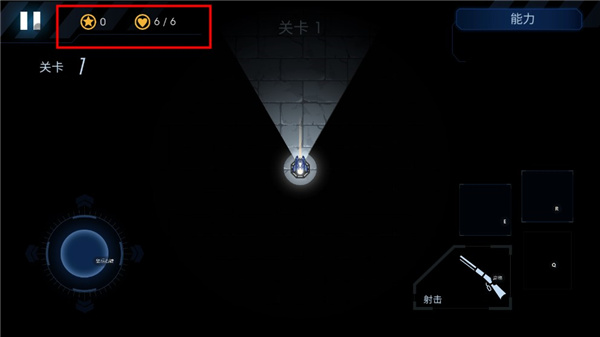 黑域生机游戏玩法6