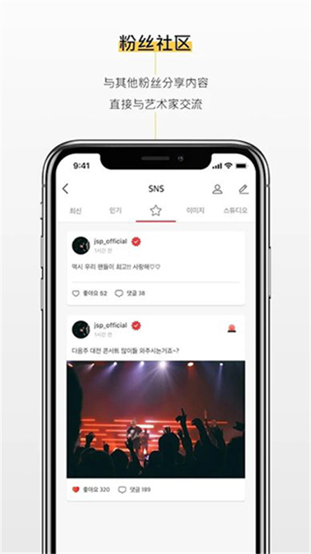 kihnoplayer播放器