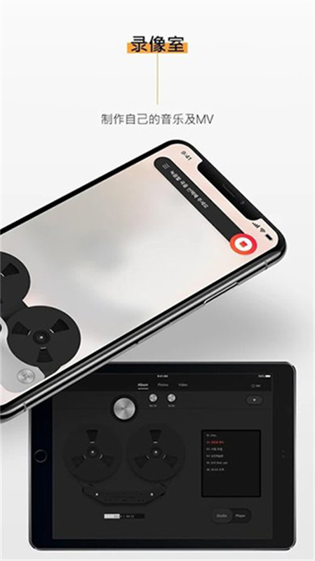 kihnoplayer播放器