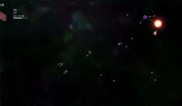 太阳系行星2中文版游戏玩法2