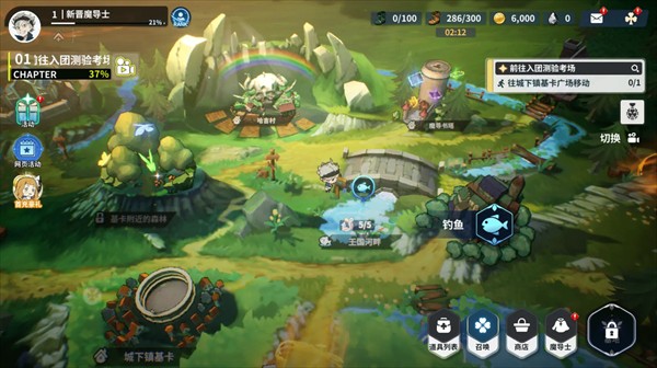 黑色四叶草魔法帝之道国服游戏玩法详解1