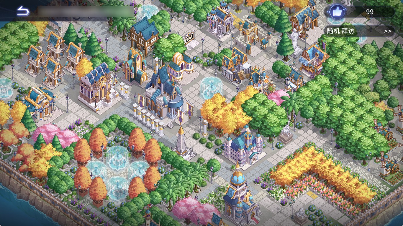 异世界的城主大人国服游戏城建系统介绍5