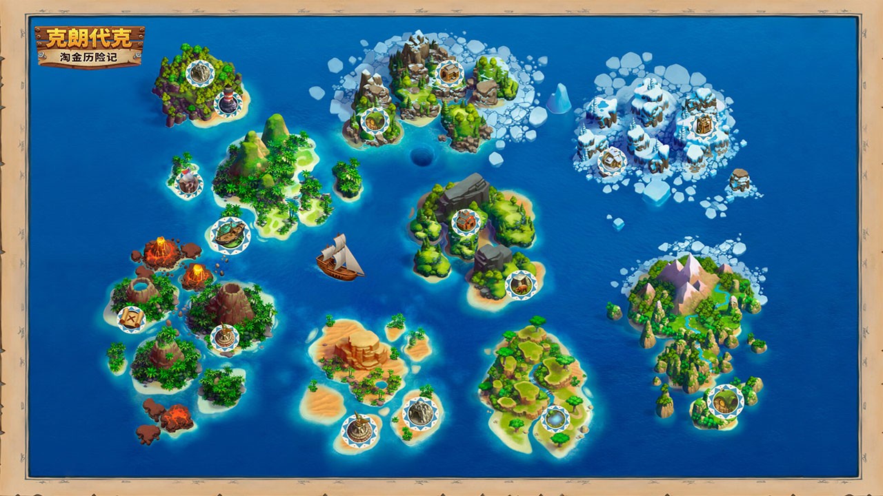 淘金历险记克朗代克游戏玩法2