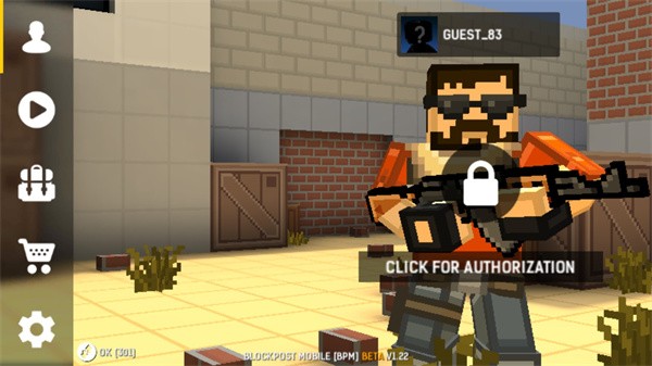 碉堡射击官方版游戏玩法1