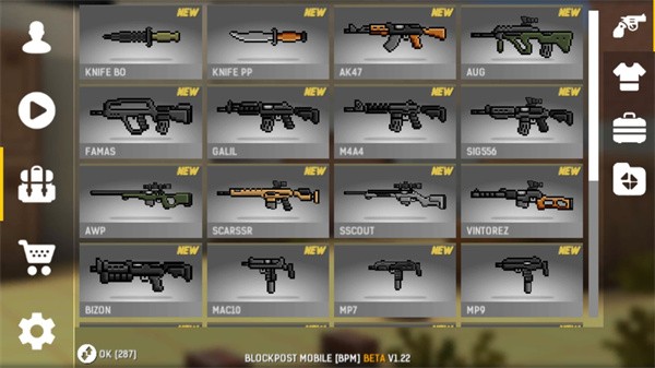 碉堡射击官方版游戏玩法2