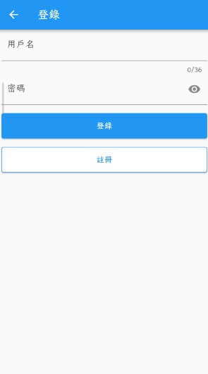 拷贝漫画正版app怎么进行注册-3