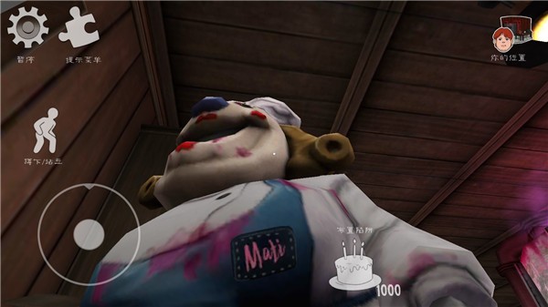 恐怖冰淇淋6汉化版游戏玩法4