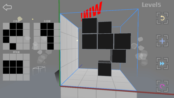 Imaginary Space游戏第一至五关通关攻略6