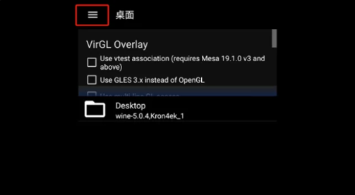 植物大战僵尸随机模仿者安装启动游戏教程10