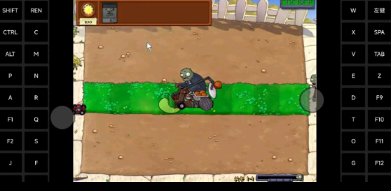 植物大战僵尸随机模仿者安装启动游戏教程13