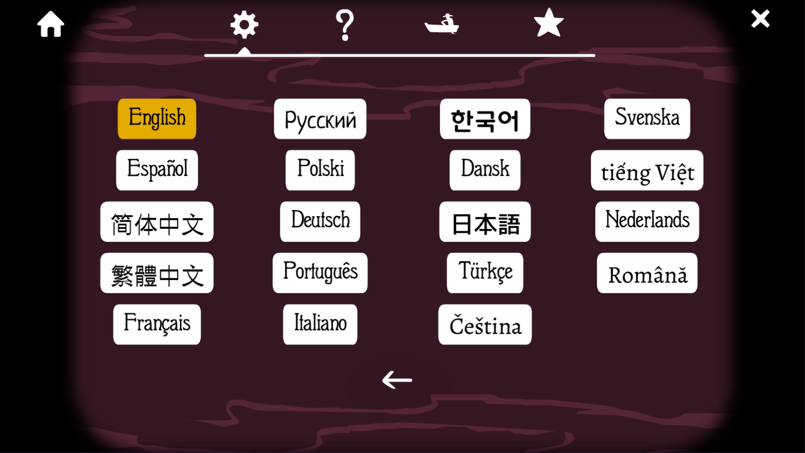 锈湖酒店游戏中文设置教程3