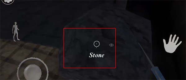 恐怖奶奶5苏醒时刻游戏玩法6