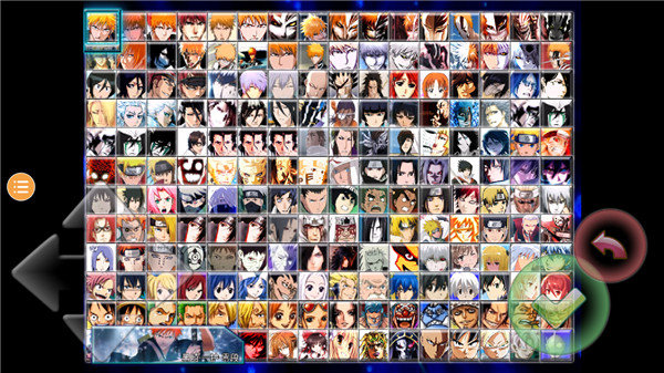 死神vs火影3.8竞技版游戏人物说明2