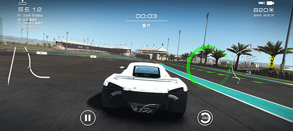 超级房车赛传奇官方版游戏玩法8