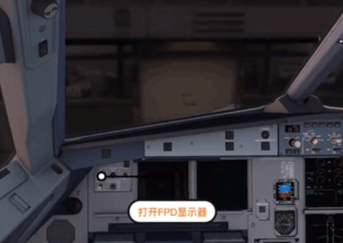 专业飞行模拟10手机版