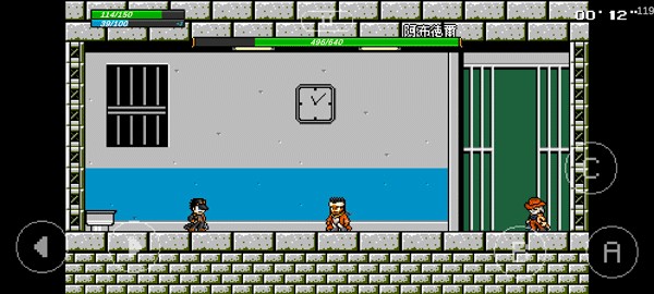 JoJo的同人格斗游戏新手攻略3