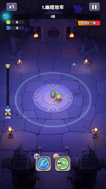 胡闹地牢国际服游戏玩法1