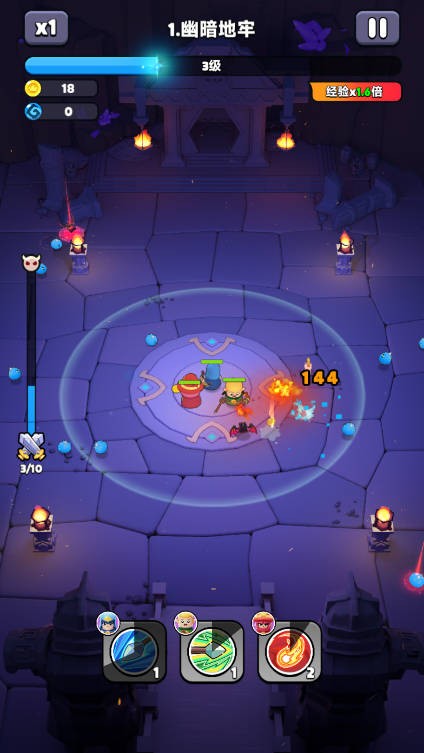 胡闹地牢国际服游戏玩法4