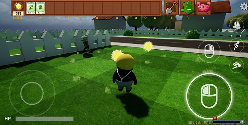 植物大战僵尸3D融合版手机版游戏玩法6