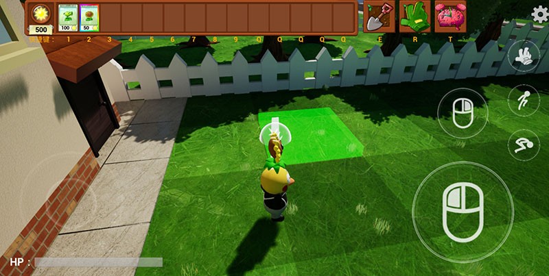 植物大战僵尸3D融合版手机版游戏玩法4