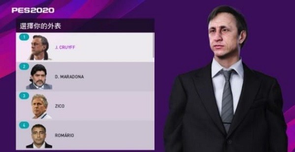 实况足球2026游戏新手攻略4