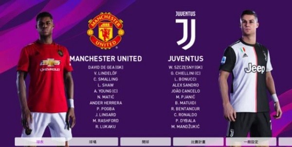 实况足球2026游戏新手攻略5