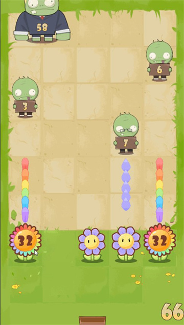 最强花花游戏玩法2