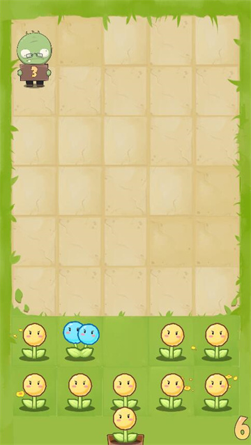 最强花花游戏玩法1