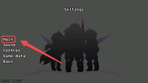 传说之下逆境对决官方版游戏玩法2