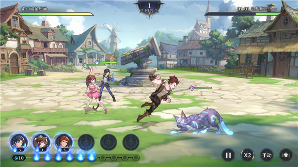 斗罗大陆逆转时空官服游戏玩法3