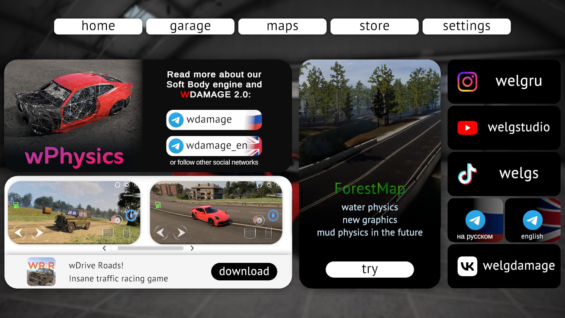 WDAMAGE游戏玩法1