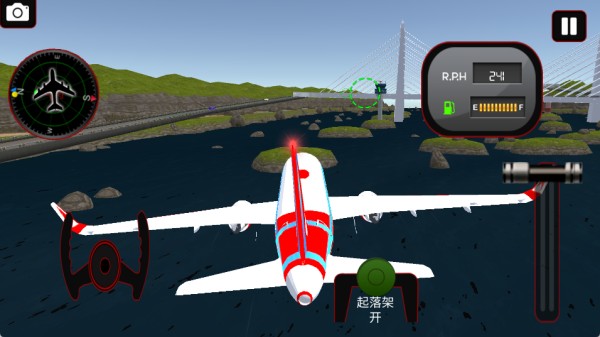 飞机模拟驾驶3D游戏玩法4