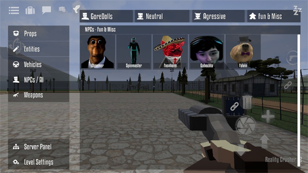 G沙盒仇恨汉化版