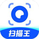 夸克扫描王手机版