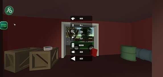 未转变者3.0汉化版手机版怎么联机截图2