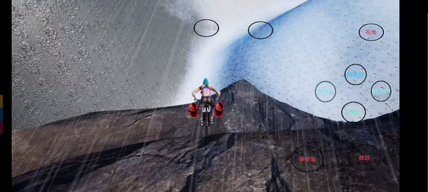 极限国度移植版