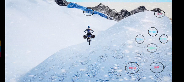 极限国度移植版